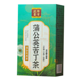 Dandelion Bittersweet Tea Nutritious Tea Dandelion Lily Tea