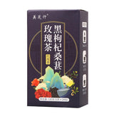 Classic Chinese Rose Goji Berry Tea Black Goji Berries, Mulberry, Rose Tea