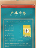 Mao Jian New Tea Xinyang Mao Jian Green Tea Spring Tea Green Tea Loose Leaf 250g