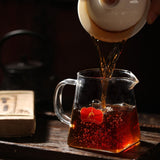 Lincang Xigui Ripe Tea Cake Tight-Pressed 250g Yunnan Pu-erh Tea