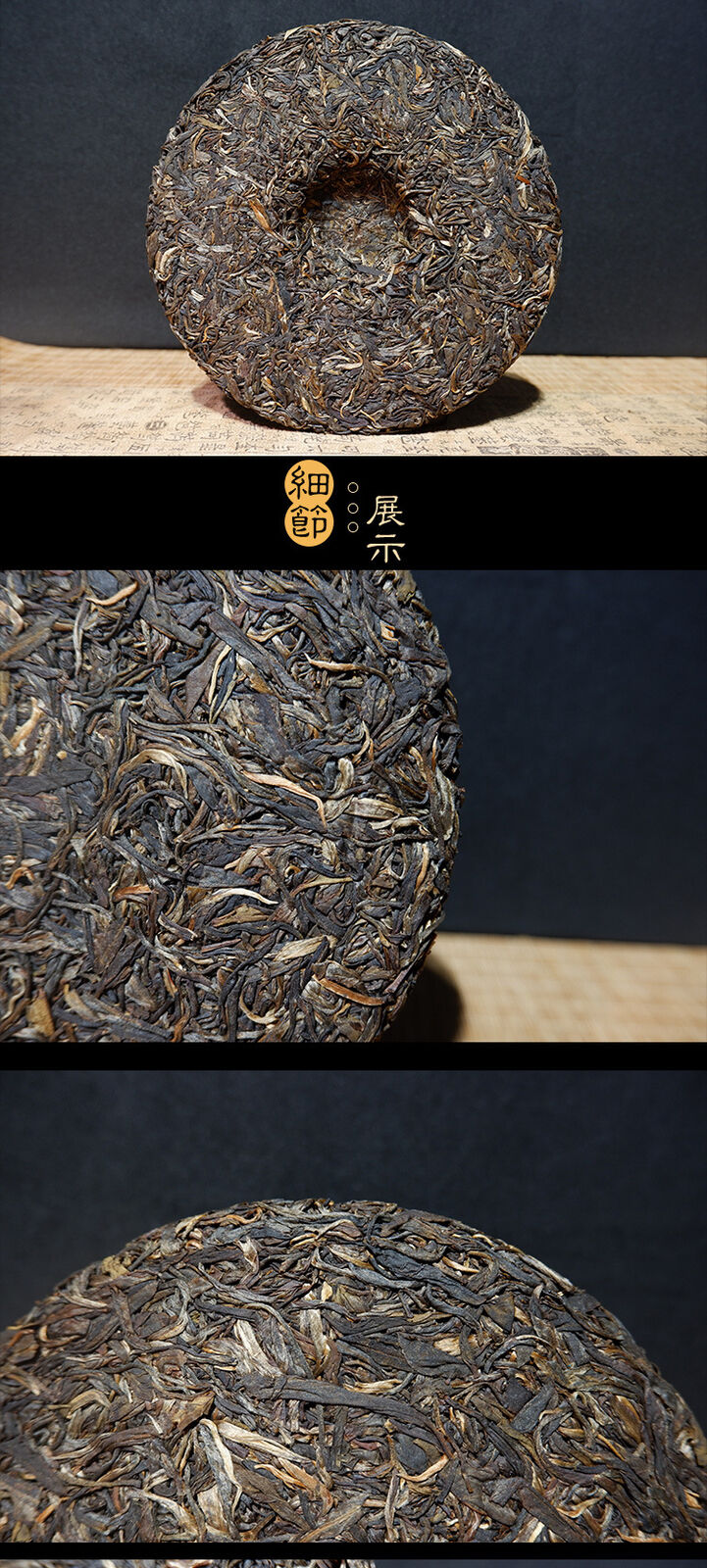Menghai Puerh Tea Tea Tree King Lao Man'e Raw Tea Cake 357g Pu-erh Tea Cake