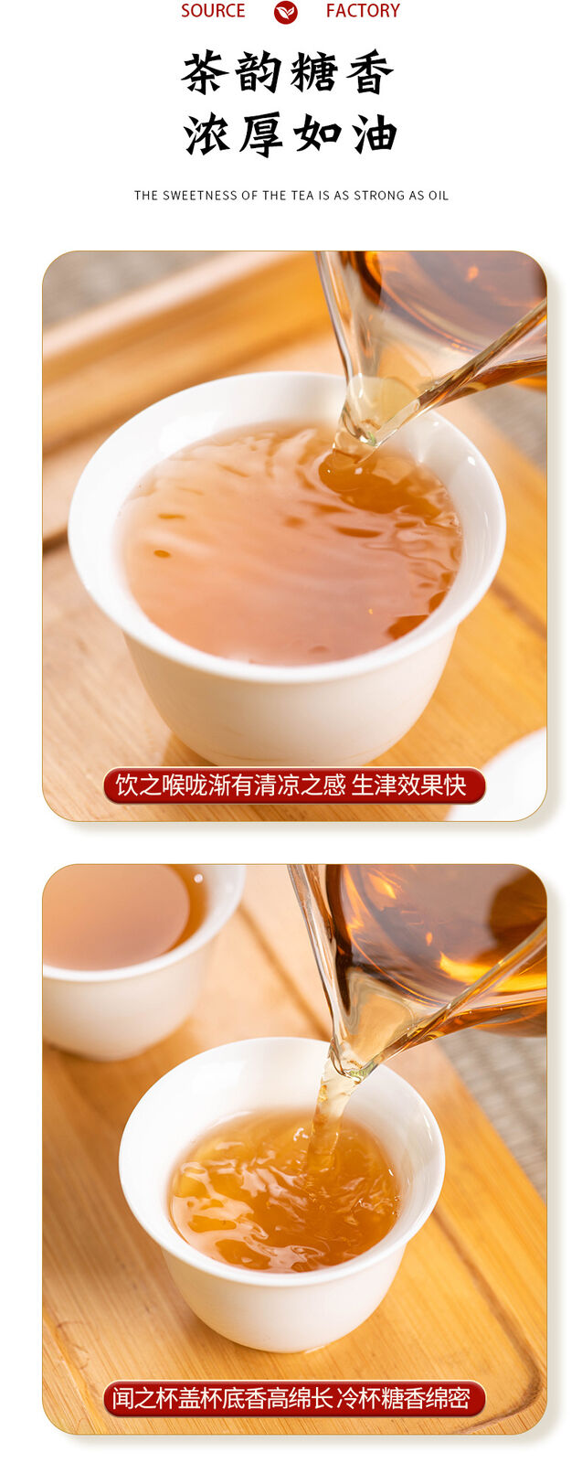 357g Yunnan Pu'er Raw Tea Cake Ancient Tree Tea Cake Healthy Drink