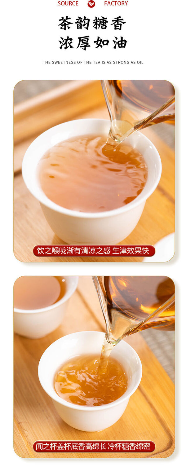 357g Yunnan Pu'er Raw Tea Cake Ancient Tree Tea Cake Healthy Drink