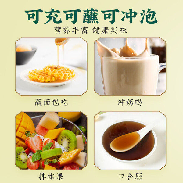 Portable Squeeze Loquat and Snow Pear Syrup Kids Friendly Trendy Same as Online