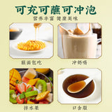 Portable Squeeze Loquat and Snow Pear Syrup Kids Friendly Trendy Same as Online