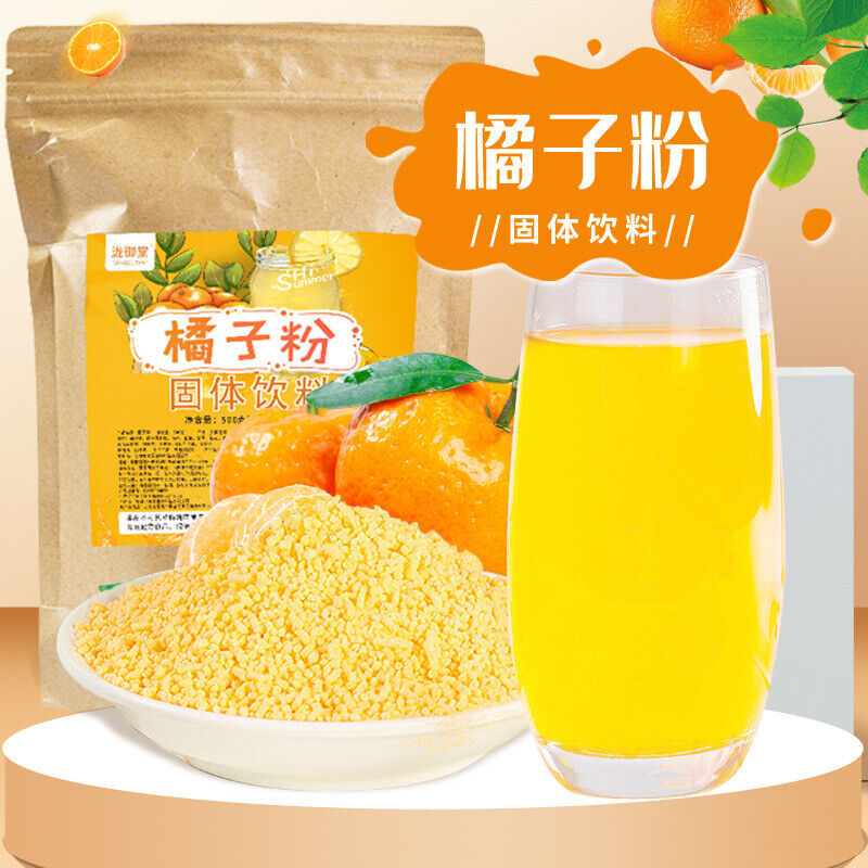 Instant Orange Powder Fruit Juice Lemon Iced Tea Powder Beverage Drink Mix Secondary image