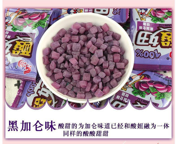 120 Packs Nostalgic Candy Sour Gummies Mixed Fruit Flavor