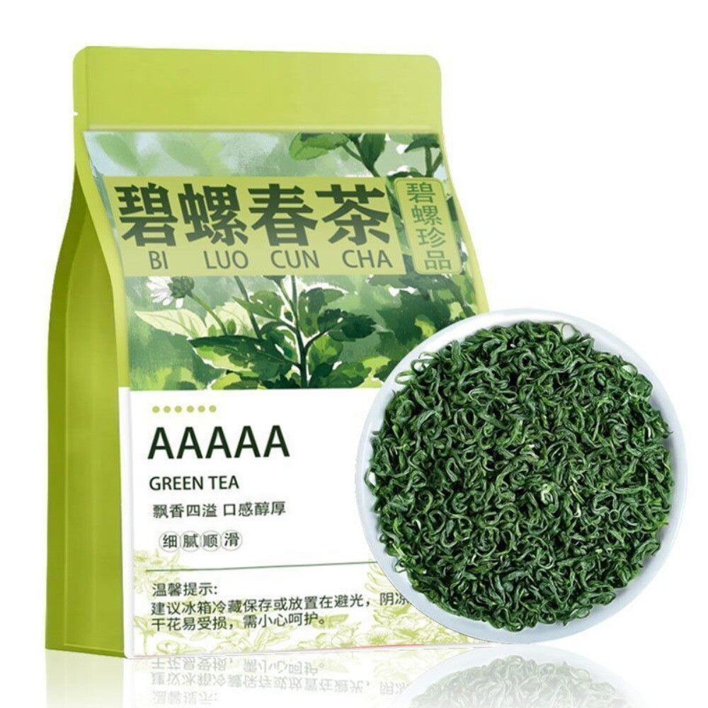 2025 5A Premium Bi Luo Chun Green Tea Ming Qian High Mountain Aroma Main image