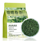 2025 5A Premium Bi Luo Chun Green Tea Ming Qian High Mountain Aroma