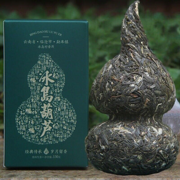 Yunnan Ice Island Raw Pu-erh Tea 150g Baifu Gourd Box Premium Loose Leaf