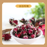 Ginseng Goji Berry Longan Rose Tea Herbal Blend Energy Drink Hot