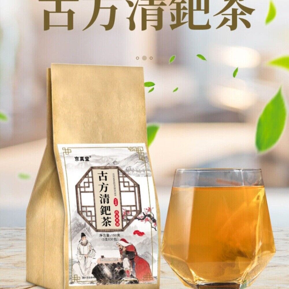 Ancient Remedy Herbal Tea Clear Detox Relaxation Support Blend