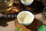 500g Yunnan Jinggu Yangta Ancient Tree White Tea One Bud One Leaf Scattered Tea