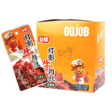 Chongqing Spicy Beef Shreds - Aromatic & Hot, 300g, Regional Snack