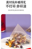 Sour Plum Herbal Tea Tangerine Rose Mulberry Mint Osmanthus Healthy Blend