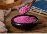 150g Water-soluble Blackcurrant Concentrated Powder Blackcurrant Fruit Powder
