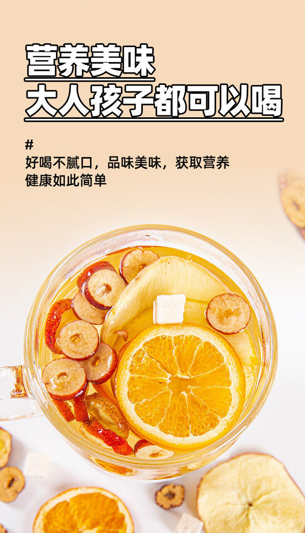 Apple Hawthorn Poria Fruit Tea with Dried Apple,Hawthorn,Poria and Orange Slices