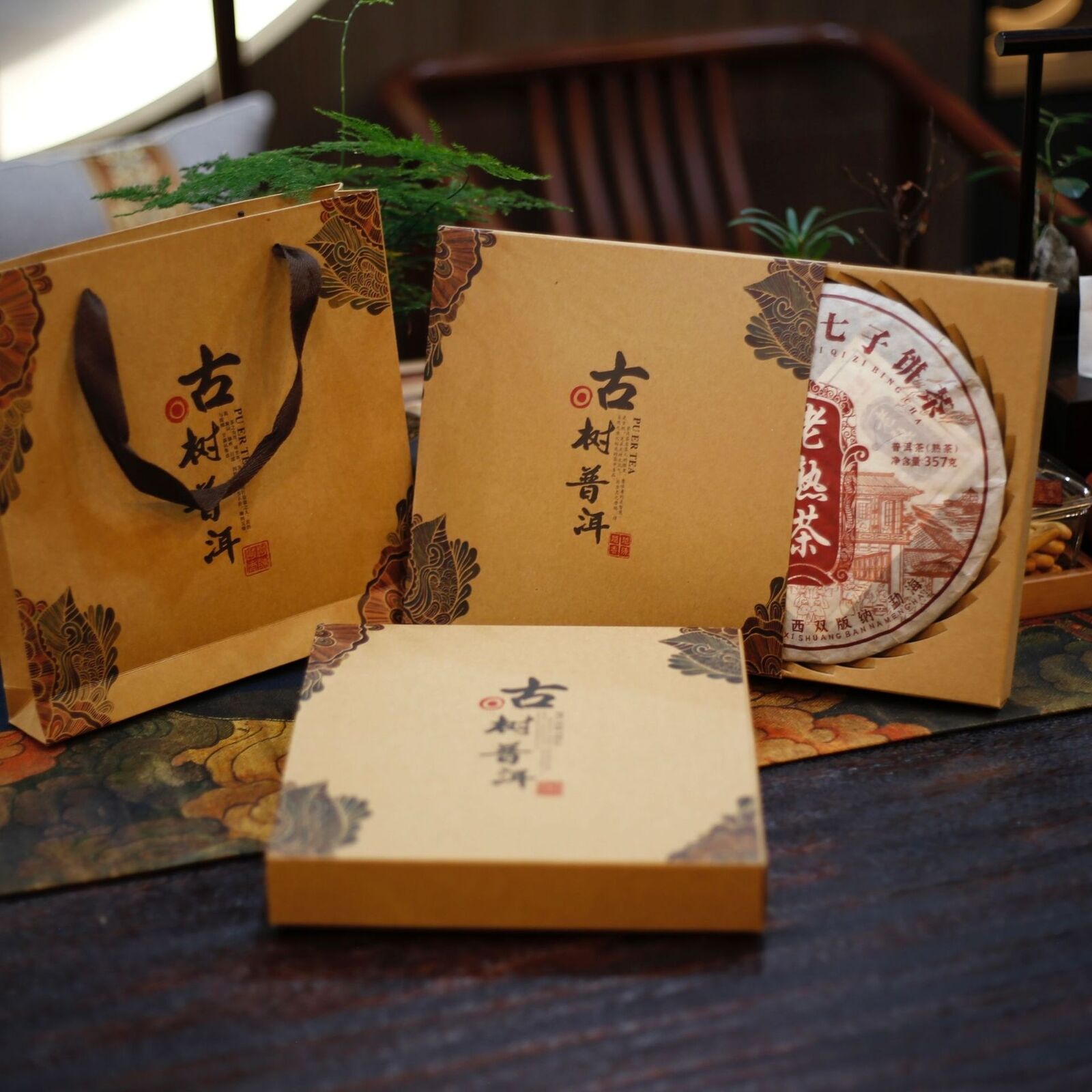 357 Yunnan Pu'er Tea Menghai LaoBanzhang Pure Material Classic Banzhang Raw Tea