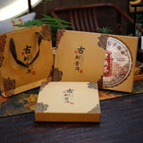 357 Yunnan Pu'er Tea Menghai LaoBanzhang Pure Material Classic Banzhang Raw Tea