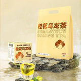Enterprise Group Buying Scented Tea Osmanthus Oolong Tea with Hand Gift Hi Tea