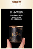 30g Small Can of Crushed Silver Tea Fossilized Ripe Pu-erh Tea Ripe Tea 糯米香特级茶叶