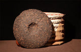 357g Old Ripe Pu Erh Tea Cake Yunnan Orgnic Puer Black Tea Chinese Healthy Food