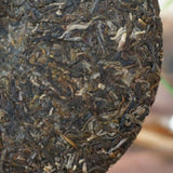 357g/12.59oz  Ancient  Pu Erh Cha Puer Tea Classic Red Seal Xiaguan Pu'er