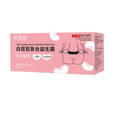 Probiotics White Kidney Bean Tablets Dietary Fibre Pressure Candy