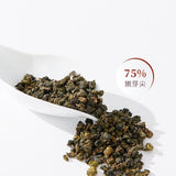 50g JinXuan Delight for a Refreshing Sip Organic Milk Oolong Green Tea
