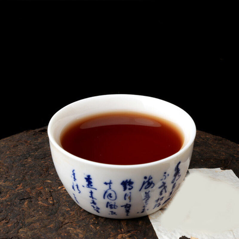 Spring Tea Yunnan Aged Tea Brown Yellow Seal Puerh Tea Ripe Cake Tea 357g Main image