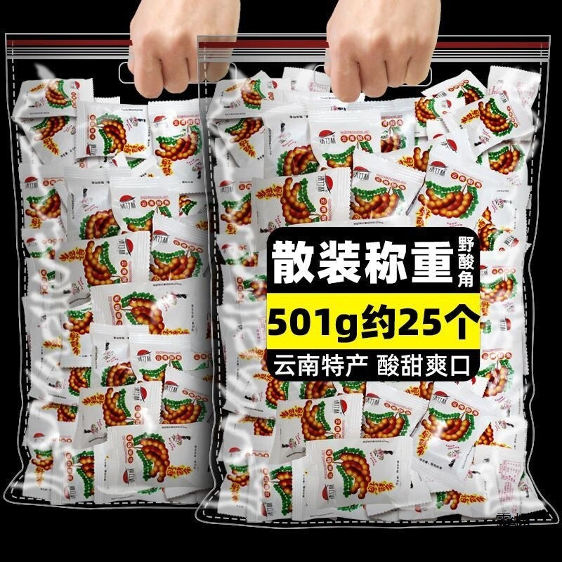 Yunnan Tamarind Snack Sweet Sour Fruit Candy Bulk Pregnancy Safe