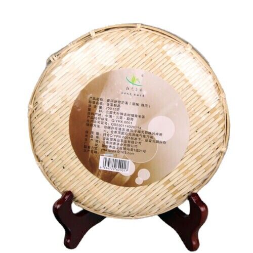 200g Chinese Puer Tea Slimming Tea Mini Tuocha Natural Ripe Black Top Pu-Erh Tea Main image