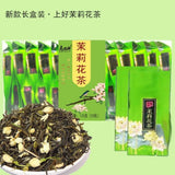 Wuyi Mountain Oolong Tea Tieguanyin Da Hong Pao