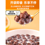 Instant Cocoa Oat Rings Low-Fat Sugar-Free Crunchy Breakfast Cereal