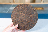 357g Lao Ban Zhang Ripe Puerh Tea Yunnan Ancient Tree Aged Ripe Puerh Tea