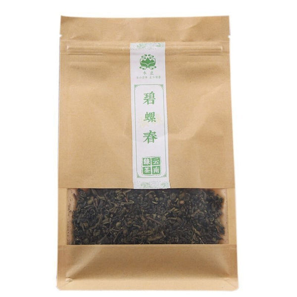 Yunnan Green Tea 2025 Top Grade Dian Green Biluochun