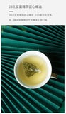 Classic Green Tea Bags Brewed Fresh Flavoured Green Tea Buds