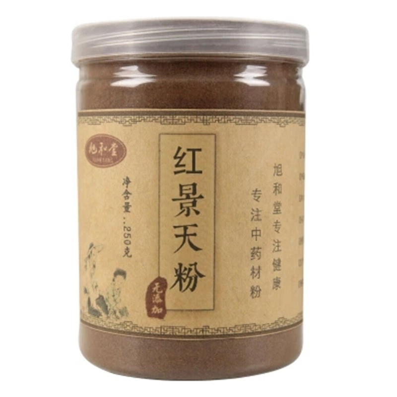 Wilde Rhodiola Rosea Wurzel Pulver Kräutertee 100% rein 250g Tibetisches Plateau Secondary image