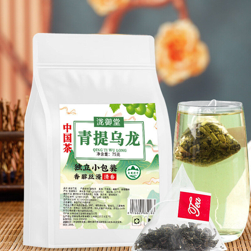 Green Grape Oolong Tea with Raisins Natural Fruit Flavored Tea in Pyramid Bags