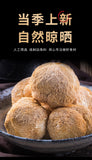 Fresh Dried Hericium Mushroom Sulfur-Free Loose Bulk Edible Fungi