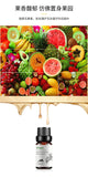Essential Oil Grapefruit Pomegranate Lime Peach Fragrance Essential Oil 10ml * 4