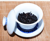 357g Yunnan Old Tree Puer Tea Early Spring Black Tea Healhty Drink Ripe Puer Tea