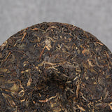 357g Pu-Erh Tea Pressing Process Classical Raw Pu'er Tea Cake Puerh Green Tea