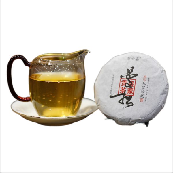 Yibang Mansong Pu-erh Raw Tea Cake Yiwu Seven Seeds Pu-erh Tea Cake 100g/3.52oz