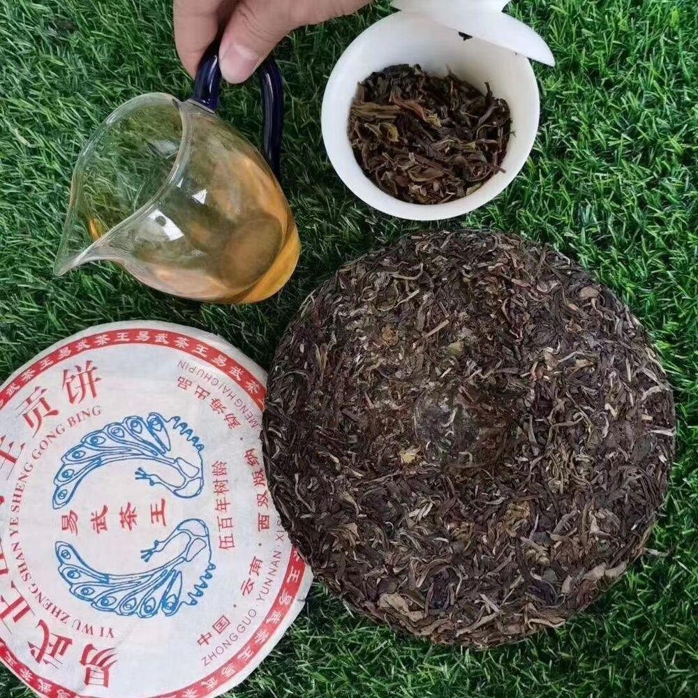 2013 Yiwu Zhengshan Old Pu-erh Tea Cake Yunnan Puerh Tea  Aged Puer Raw Tea 357g