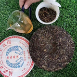 2013 Yiwu Zhengshan Old Pu-erh Tea Cake Yunnan Puerh Tea  Aged Puer Raw Tea 357g