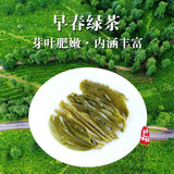 2025Dali Black Longtan Green Tea 200g Premium Strong Aroma Yunnan Tea Loose Leaf