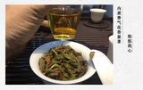 Zhangping Shui Xian New tea orchid scented oolong tea Old Fir Shui Xian 17.6oz