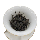 Wuyi Rock Tea Strong Fragrance Cinnamon Rock Rhythm 500g Dahongpao Oolong Tea