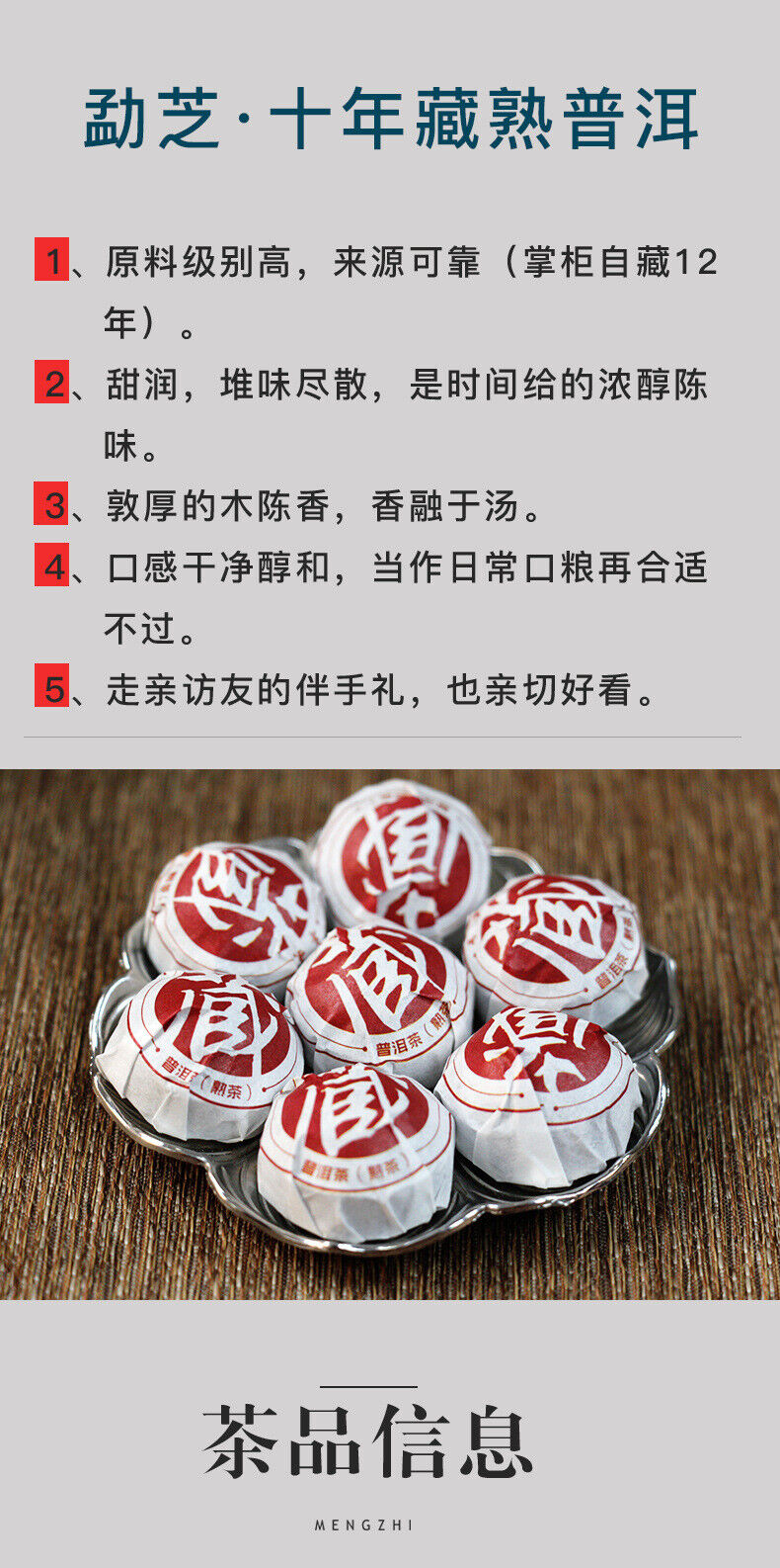 500g Palace Ripe Tea Pu'er Spring Tea Gold Tuo Ripe Tea Palace Gold Brick Tuocha